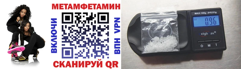 Купить где  Мценск  АМФЕТАМИН 97% 