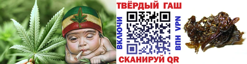 Купить  Мценск  ГАШ Premium 