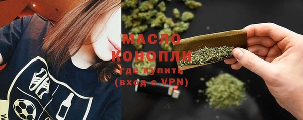 кокс Вязники