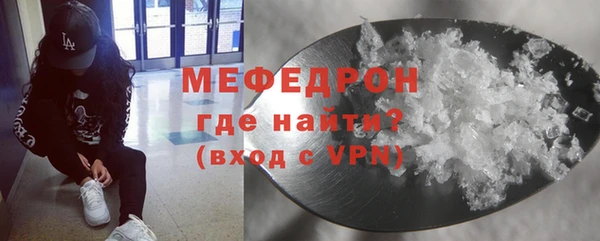 кокс Вязники