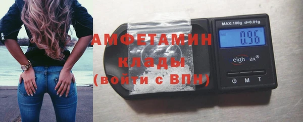 ECSTASY Вяземский