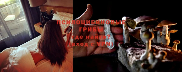 кокс Вязники