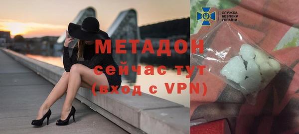 СК Горняк