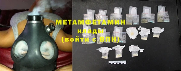 ECSTASY Вяземский