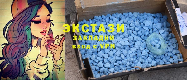 кокс Вязники