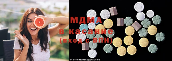 первитин Вязьма