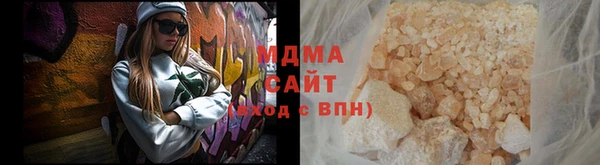ECSTASY Вяземский
