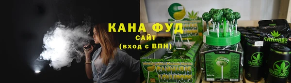 ECSTASY Вяземский