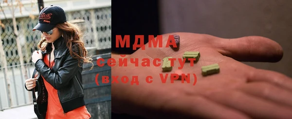 кокс Вязники