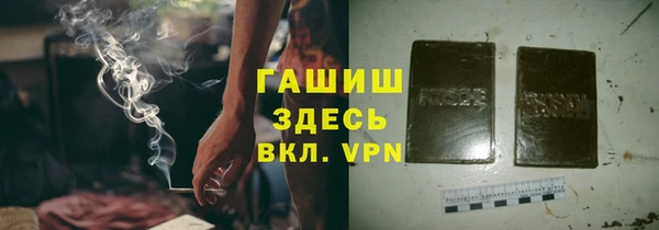 ECSTASY Вяземский