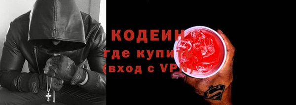 кокс Вязники