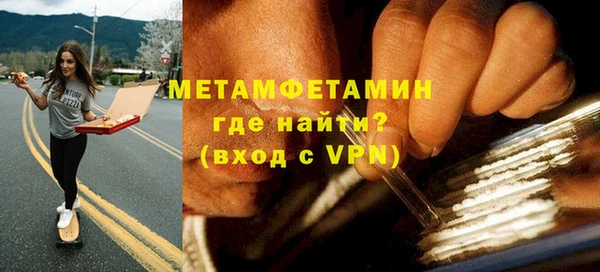 кокс Вязники
