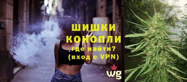 первитин Вязьма