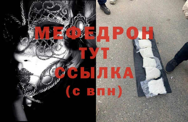 кокс Вязники