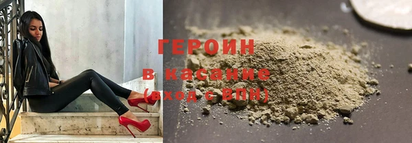 кокс Вязники