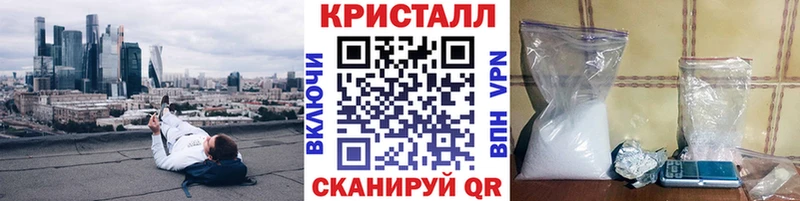 Купить где  Мценск  Метамфетамин Декстрометамфетамин 99.9% 
